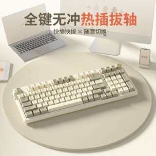 Ak98 Wireless Mechanical Keyboard Three Mode Wired Hot Plug Bluetooth GASKET Structure