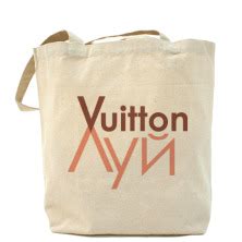 Футболка How about a nice warm cup? купить на Printdirect.ru | 425990-25