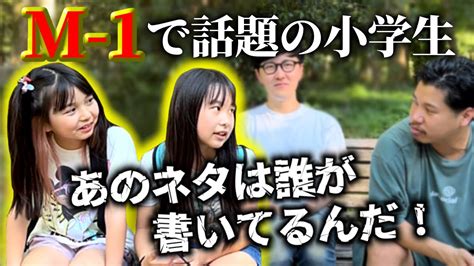 M 11回戦で話題のコンビに聞ける事聞きまくりましたラブリースマイリーベイビー YouTube