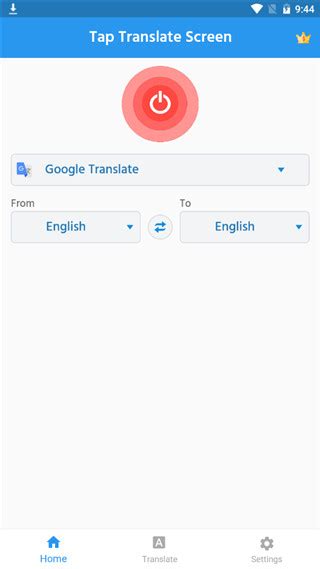 Tap Translate Screen（屏幕翻译）app高级vip免费版下载 Tap Translate Screen（屏幕翻译）app高级