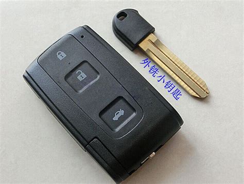 3 Buttons Smart Card Remote Key Shell Case For Toyota Crown 2 5 3 0