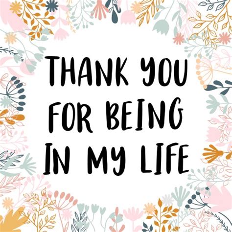 Thank You So Much Cute Greeting Card Royalty Free Vector