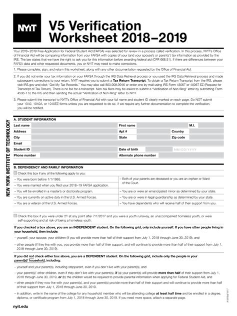 2017 New York Nyit V5 Fill Out Sign Online DocHub