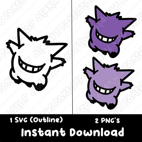 Pokemon SVG Pokemon PNG Gengar SVG File Svg Outline Cricut