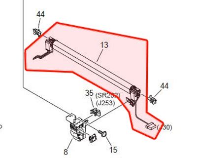 Canon FM23353000 Fixing Film Assembly Originale 230V OFBA Srl