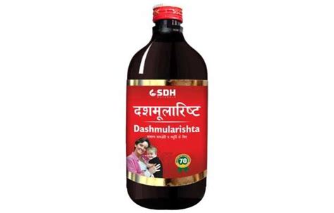 Shree Dhanwantri Dashmularishta: Uses, Price, Dosage, Side Effects ...