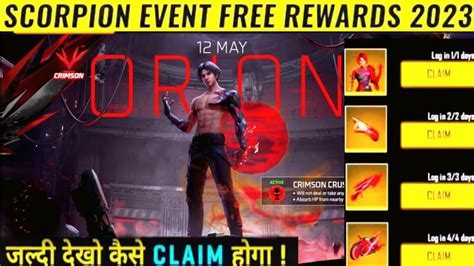 All Free Rewards Scorpio Event Free Fire New Event Scorpio Event