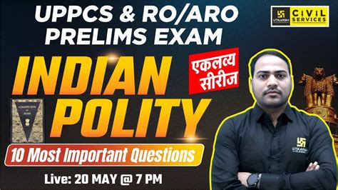 UPPCS RO ARO Prelims Exam Indian Polity Important Question By