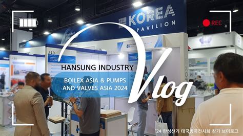 Vlog Boilex Asia Pumps And Valves Asia