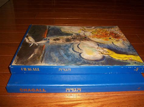 Haggadah Of Passover By Marc Chagall 1987 Hc Slip Case Chagall Illustrations 2077133441