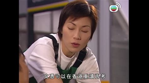 無考不成冤家 免費觀看TVB劇集 TVBAnywhere 北美官方網站