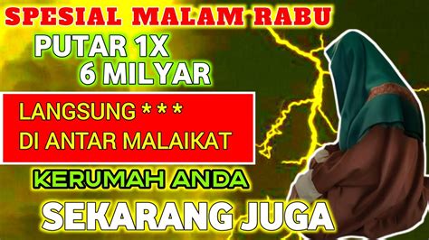 DOA NABI SULAIMAN SPESIAL DI HARI INI DOA CEPAT KAYA RAYA PENARIK