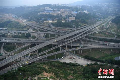 重庆主城“最复杂”立交桥完工 共五层15条匝道 新闻中心 温州网