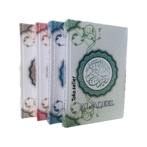 Jual Al Aqeel Al Quran A Kertas Buram Free Kalam Shopee Indonesia