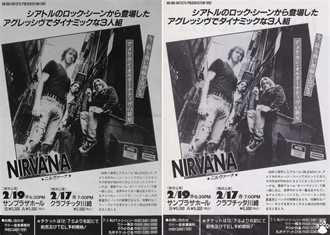 Nirvana Live In Japan 「涅槃で待つ」evsd限定盤！ Blogknakjp