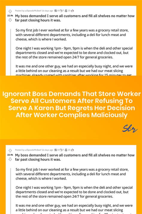 Ignorant Boss Demands That Store Worker Serve All Customers After