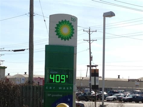 Bp S Central Ave Chicago Il Convenience Stores Mapquest