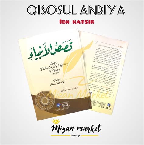 Kitab Qisosul Anbiya Ibnu Katsir Beirut Original DKI Lazada Indonesia