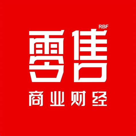 全国首个，落地成都！国际数字化消费示范街区来了 服务 宾客 蚂蚁