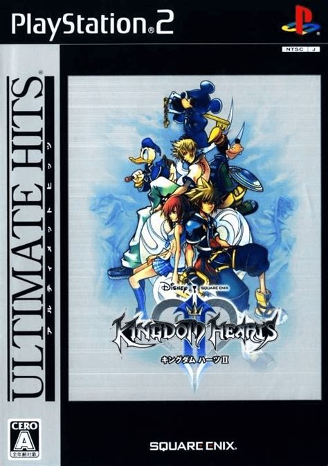 Buy Kingdom Hearts Ii For Ps Retroplace