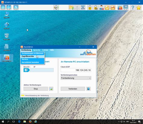 Aeroadmin