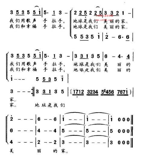 儿歌曲谱 我们是地球的好娃娃02 儿歌曲谱 我们是地球的好娃娃02曲谱下载简谱下载五线谱下载曲谱网曲谱大全中国曲谱网 中国