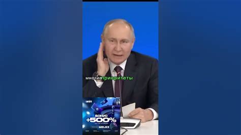 Путин прокомментировал голую вечеринку Ивлеевой вечеринка ивлеева