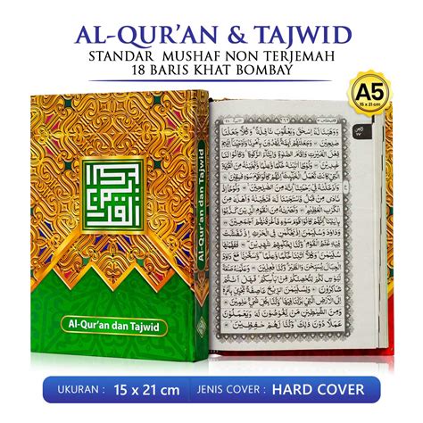 Al Quran Wakaf Dengan Tajwid Alquran Tanggung Non Terjemah Cd Garis