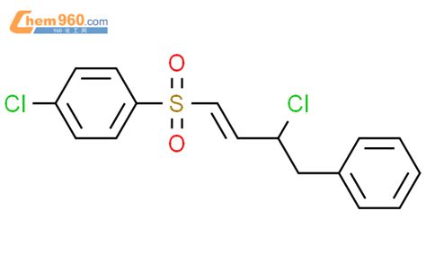 916902 21 1 Benzene 1 Chloro 4 3 Chloro 4 Phenyl 1 Buten 1 Yl