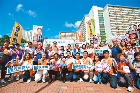 區選宣傳添新意 助市民識新選制 香港文匯報