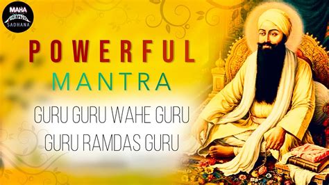 Sri Guru Ramdas Ji Shabad | Shabad Gurbani Kirtan Guru Ram Das ...