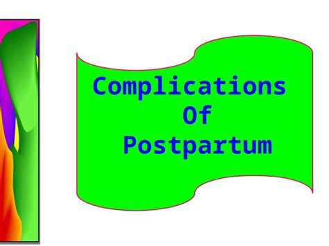 Pptx Postpartum Hemorrhage Early Occurs When Blood Loss Is Greater