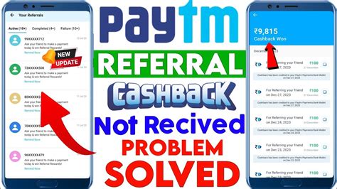 Paytm Referral Cashback Not Received Paytm Refer And Earn Cashback