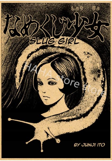 Plakat Horror Anime Junji Ito Tomie Retro Kraft Pa Cena Opinie