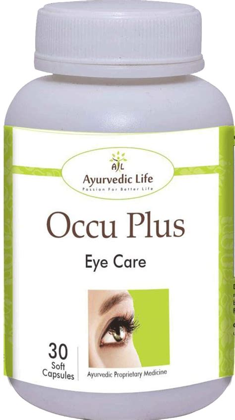 Buy Al Ayurvedic Life Occu Plus Capsule Pack Of Online Get Upto