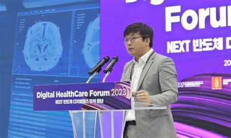 뷰노 Ai 엑스레이 판독 의료기기 美fda 허가받아 Zdnet Korea