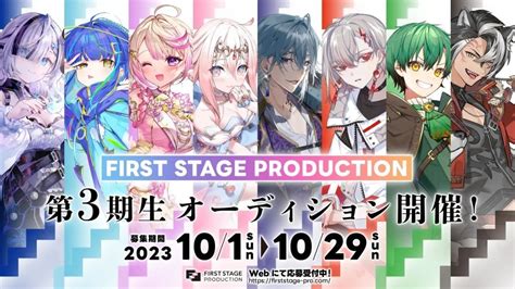 First Stage Production Membuka Audisi Vtuber Generasi Ketiga Kaori