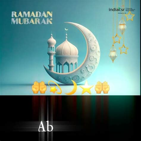 Ramzan Aaya Roza Rakho Ji Stetus Roja Rakhunga Ramdanmubarak YouTube