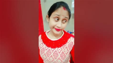 অনেকের প্রেম হবে বিয়ে হবে Shorts Funny Comedy Youtubeshorts Viral Trend Youtube