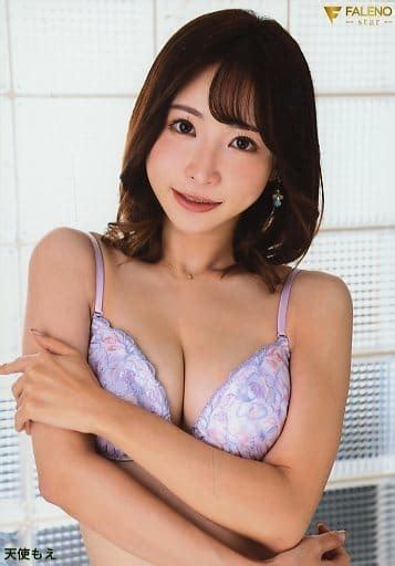 駿河屋 【アダルト】 天使もえ Dvd「単体撮影100本記念企画 天使もえの初挑戦 100分ノンストップsex 」特典生写真（女性生写真）