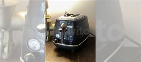 Тостер delonghi купить в Москве | Товары для дома и дачи | Авито