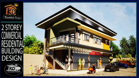 2 STOREY COMMERCIAL RESIDENTIAL BUILDING YouTube