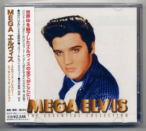 Yahooオークション エルヴィス・プレスリー Elvis Presley 「mega