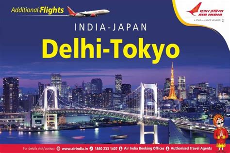 Air India To Operate Four Additional Flights Between India And Japan