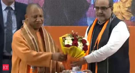 Yogi Adityanath Uttar Pradesh Cm Yogi Adityanath Attends Up Bjp