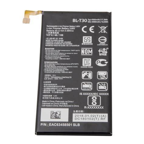 Replacement Battery BL T30 4500 MAh Compatible With LG X Power 2 LG X