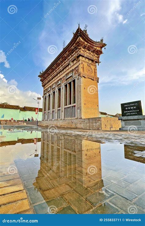 Architecture of the Forbidden City Stock Image - Image of exterior ...