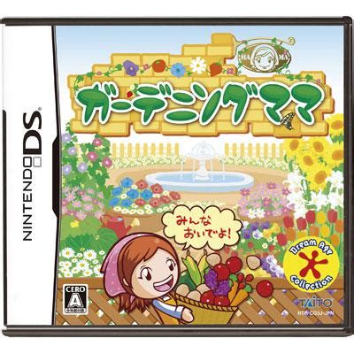 ガーデニングママ Game Soft Nintendo DS HMV BOOKS online Online Shopping