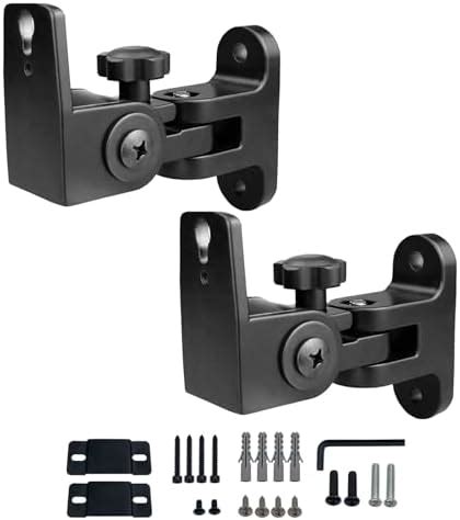 DAGCUXIN DA 212 Universal Speaker Wall Mount For Small Speakers