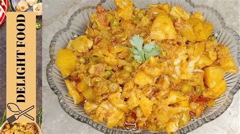 How To Make Aloo Gobhi Sabzi آلو گوبھی سبزی Recipe By Delight Food🍴